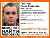 � ����� ����������� �����, ���������� � �������