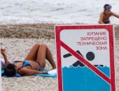 � ���� 17 ������ �������� ��������� ��� ������� 