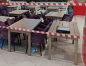 � ����� �������� ����� ���������� �������������� �����������