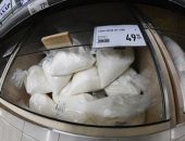 ������ ������ �������� ����� �� �������