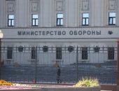 Сайт Минобороны России вышел из строя из-за кибератаки