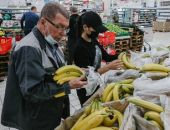 ���� �� ������ � ��������� ������ ���������� ���������� ������