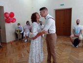 В Феодосийском городском отделе ЗАГС проведена Зелёная свадьба
