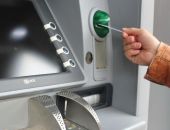 В Крыму задержали похитителей денег с банковских карт