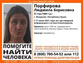 � ����� ���� ��� ����� ��������� 51-������ ���������� (����)