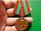 � ����� ��������� ��� ������ �����������, ������� � 1945 ���� ���� ������ ����