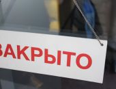 � ������ ����������������� ��������� � �������� ������ � �������������� COVID-19