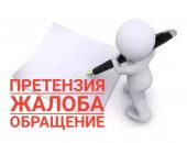 ������ ����� ����� ���� ���������� �� ����������� �����������