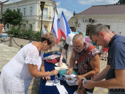� �������� ������ ����������� ����� � 2550-����� ������ (�����)