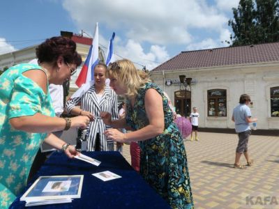 � �������� ������ ����������� ����� � 2550-����� ������ (�����)