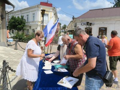 � �������� ������ ����������� ����� � 2550-����� ������ (�����)