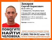 ������: � ����������� ����� ����� ������ �������