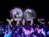 ������� ����� ��������� ��������� Z.Fest, ��������� ����������� ���������