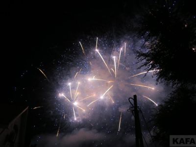 � �������� ��������� ��������������� ��� �2550� (�����)