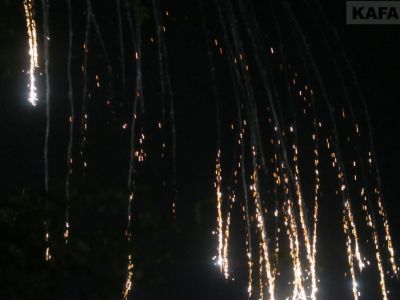 � �������� ��������� ��������������� ��� �2550� (�����)