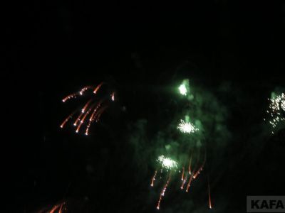 � �������� ��������� ��������������� ��� �2550� (�����)