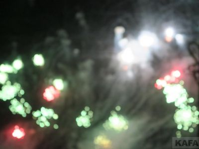 � �������� ��������� ��������������� ��� �2550� (�����)