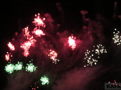 � �������� ��������� ��������������� ��� �2550� (�����)