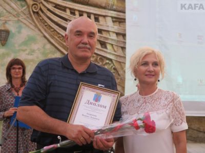 ����� ����� ������� 2550-����� �������� 