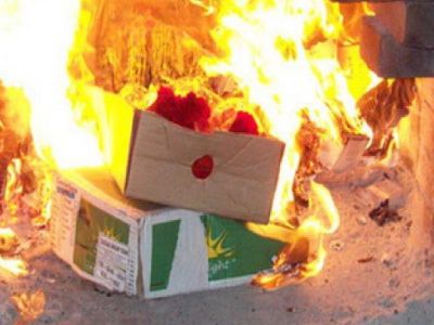 � ����� ����� ��� �� ������ � ������ ���