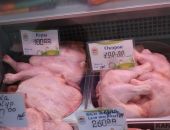 � ������ ������ ���� �� ������� ����� �� ����