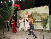 В Коктебеле состоится премьера