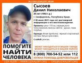 � ����� ���� ���������� 9 ���� ����� �����