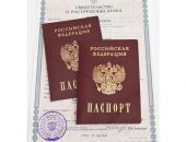 � ������ �������� ������� � �������� � ����� � �����