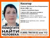 � ����� ��� ����� ������� 39-������ �������