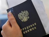 � ������� ���������� ������� ��������������� ������ ����