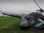 � ����������� �� �������� �������� �������� � ���������