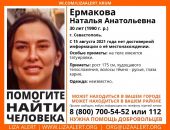 � ����� ��� ����� ������� ���������� �����������