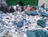 � ���������� ������ ����� �������� ������� ��������� �� �������