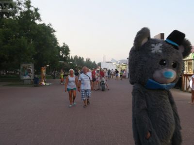 � �������� ������������ ������� ���-������ �������� (�����)