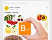 � ������ �������� ���������� ������� � �������