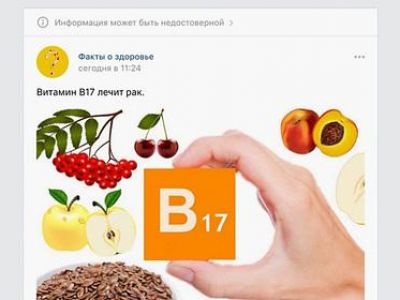 � ������ �������� ���������� ������� � �������
