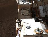 NASA ����������� ���� ������������ ������ ����������