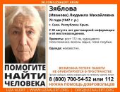 ������: ������ ����� � ����� ������� �����������