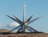 В Крыму открыли арт-объект «Солнце Тавриды»