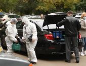 ������� ���������  �������� ������������ ���������� � �����������