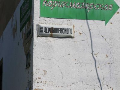 � �������� �������� ������ ����� �������������