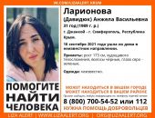 ������: � ������� ��� ��� ����� ������� �������