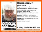 � ����� ���� ������ � �������� ����������� ������ �������