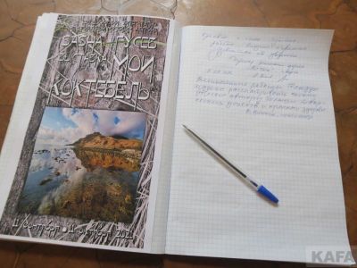 � ����� ����� � ��������� ���������� ������ (�����)