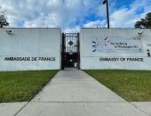 ������� ������� � ������� �������� ����� ������ �� ��������� � ���