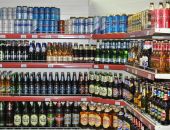 ������ �������� ���� � ������ ����������� � �����������