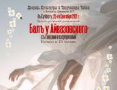 � �������� ������� ����������������� ��� �� ������ � ������������