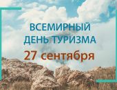 ������, 27 ��������, - ��������� ���� �������