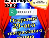 ������� � �������� �������� ������������ ������