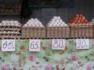 ���� �� ����� ��������: ����� ���������� ����